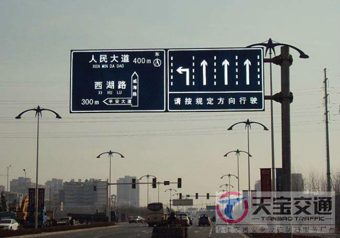 萍乡交通标志牌厂家制作交通标志杆的常规配置