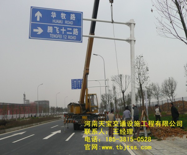 萍乡道路标志牌厂家 让大家更加的了解标志牌