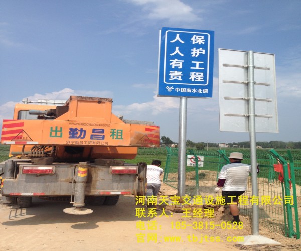 萍乡高速公路标牌厂家 让你了解关于公路标牌的知识