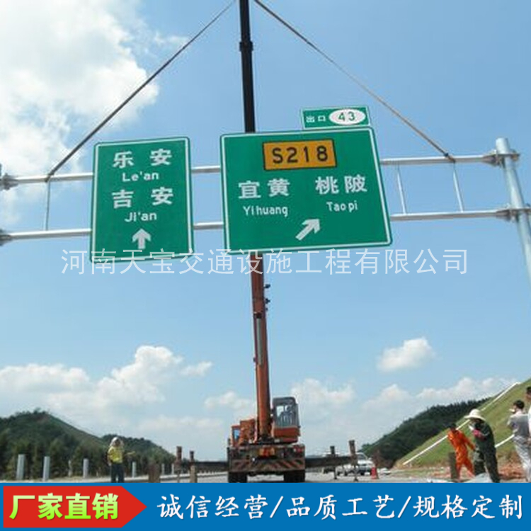 萍乡10名省人大代表联名建议：加快武汉东部交通设施建设为鄂东打开新通道